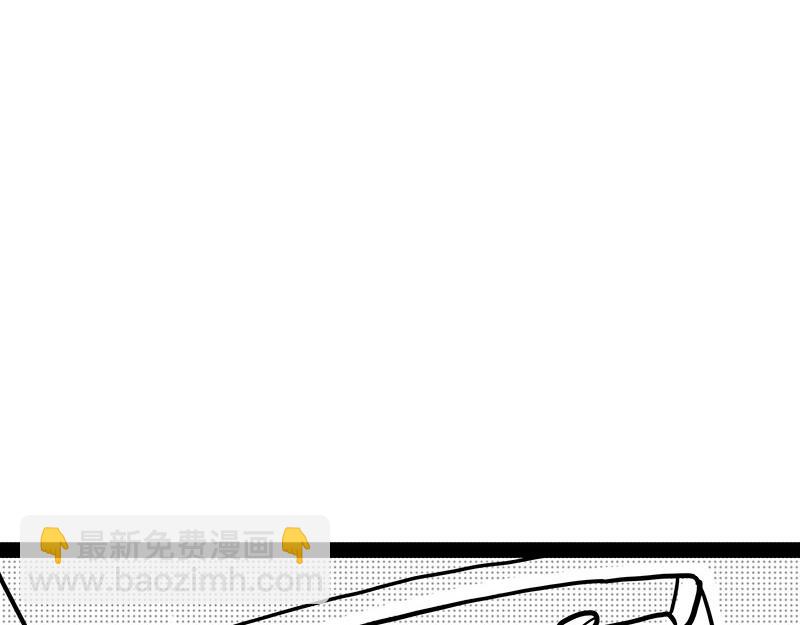 🍘吾皇巴扎黑 第406话 小狗心事（上） 第5页