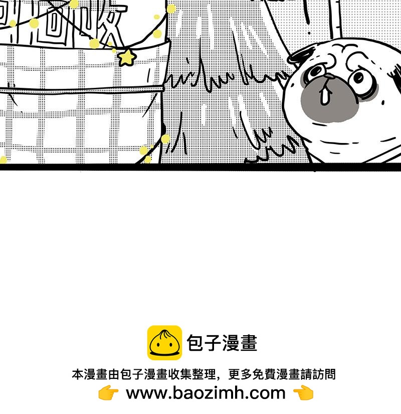 🍘吾皇巴扎黑 第406话 小狗心事（上） 第50页