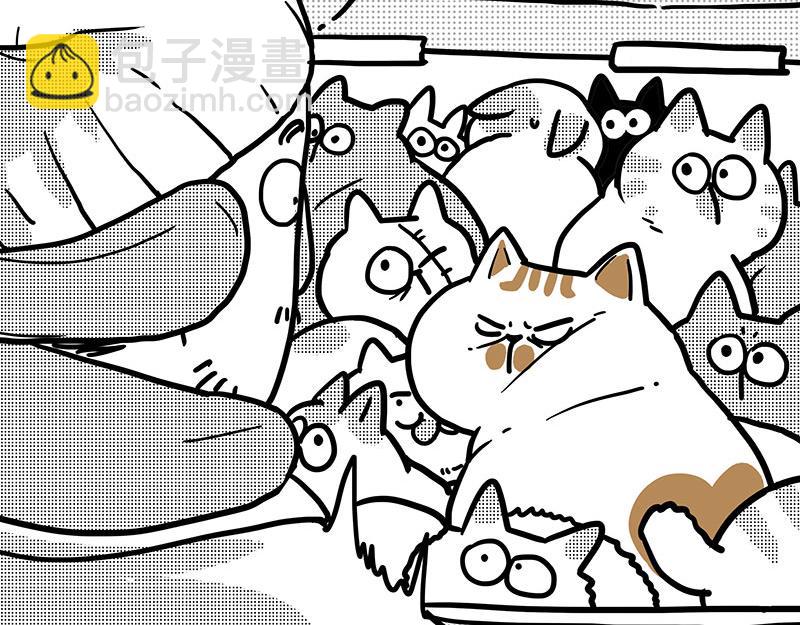 🍘吾皇巴扎黑 第406话 小狗心事（上） 第8页