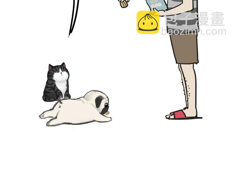 🍘吾皇巴扎黑 第42话 猫奴的“幸福” 第20页