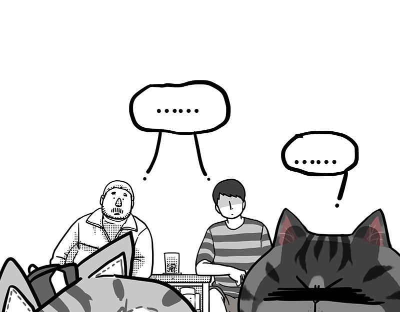 🍘吾皇巴扎黑 第408话 小狗心事（下） 第17页