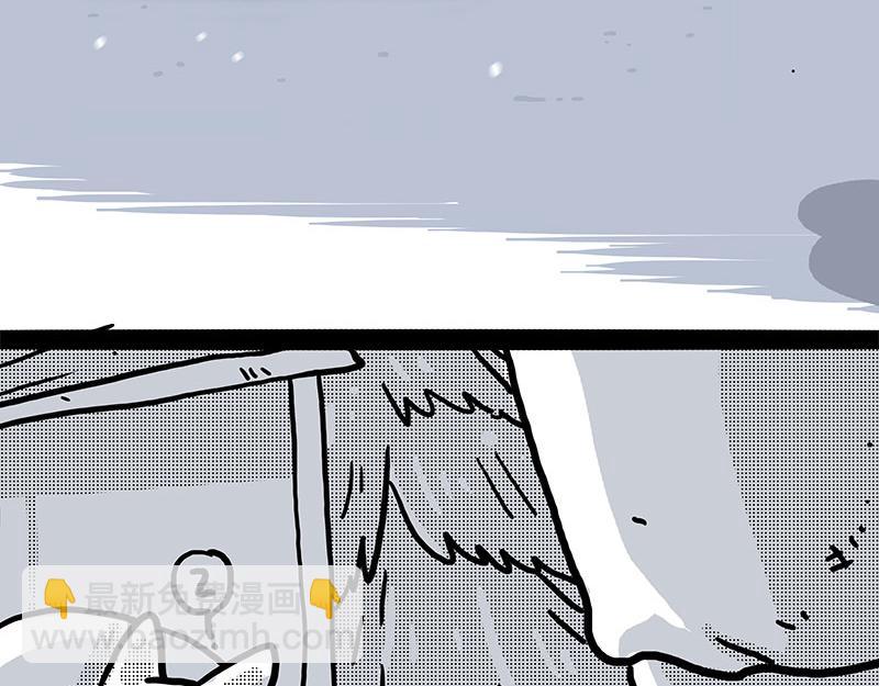 🍘吾皇巴扎黑 第408话 小狗心事（下） 第29页