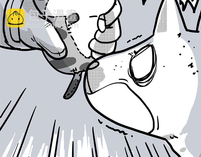 🍘吾皇巴扎黑 第408话 小狗心事（下） 第38页