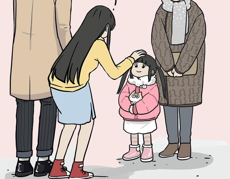 🍘吾皇巴扎黑 第410话 感情线大进展 第13页
