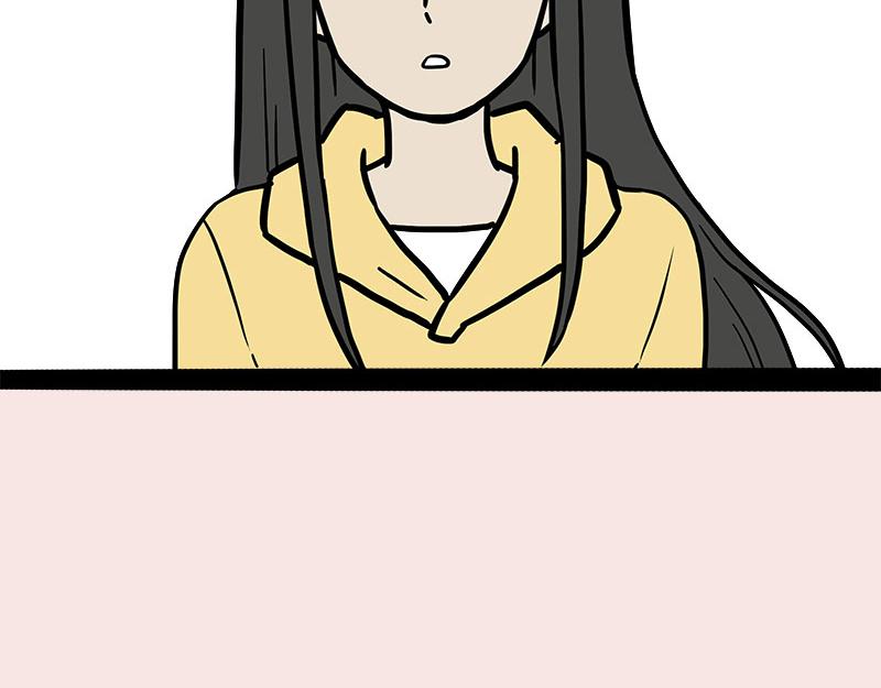 🍘吾皇巴扎黑 第410话 感情线大进展 第45页