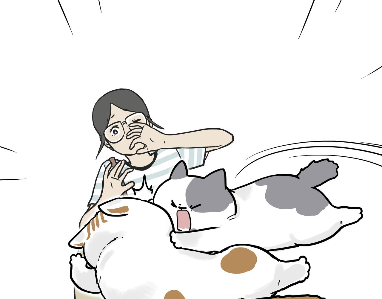 🍘吾皇巴扎黑 第420话 傲霸袭击人类 第13页