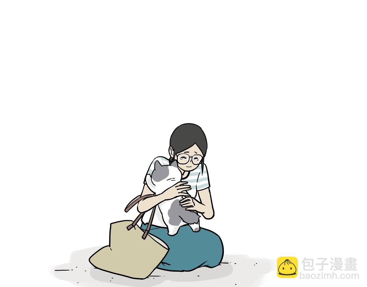 🍘吾皇巴扎黑 第420话 傲霸袭击人类 第21页
