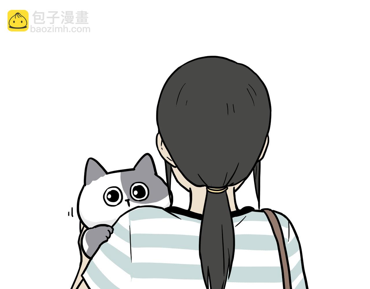 🍘吾皇巴扎黑 第420话 傲霸袭击人类 第25页
