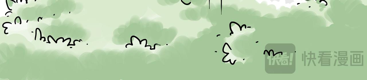 🍘吾皇巴扎黑 第420话 傲霸袭击人类 第28页