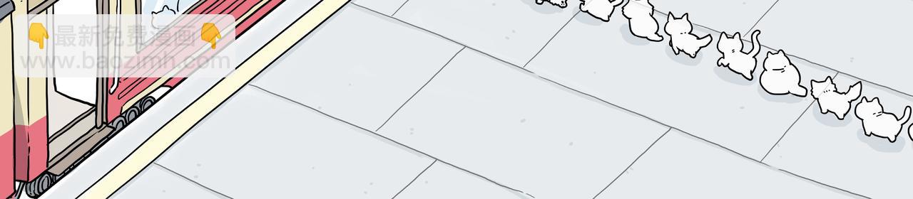 🍘吾皇巴扎黑 第422话 永远号 第8页