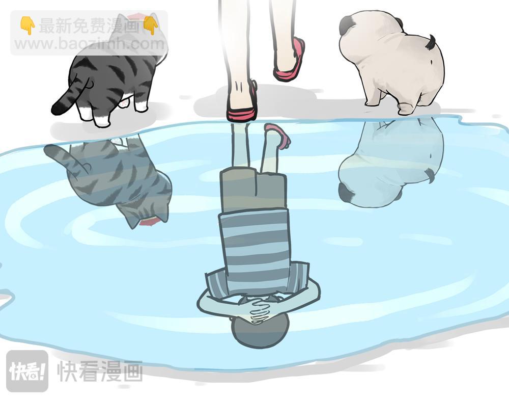 🍘吾皇巴扎黑 第426话 小鬼 第31页