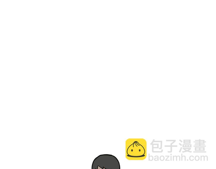 🍘吾皇巴扎黑 第44话 日常坑狗，却猫前屈膝 第20页