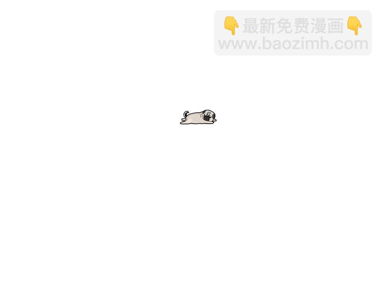 🍘吾皇巴扎黑 第44话 日常坑狗，却猫前屈膝 第34页