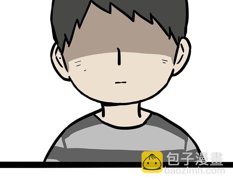 🍘吾皇巴扎黑 第432话 皇大夫诊所 第38页