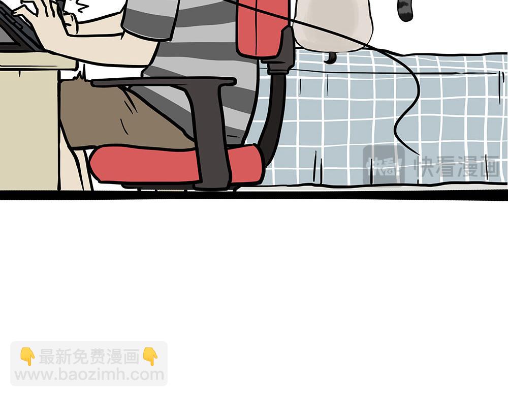 🍘吾皇巴扎黑 第434话 看什么呢 第22页