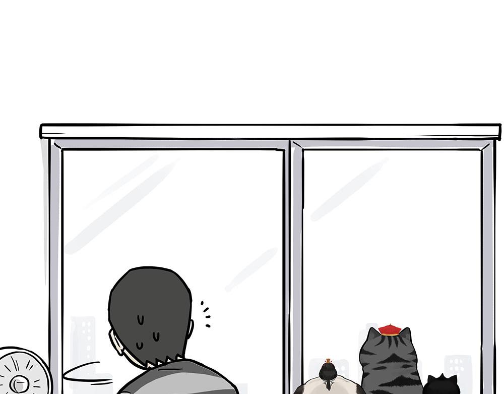 🍘吾皇巴扎黑 第434话 看什么呢 第23页
