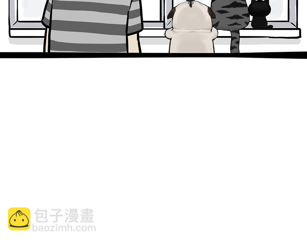 🍘吾皇巴扎黑 第434话 看什么呢 第27页
