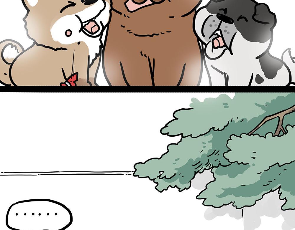 🍘吾皇巴扎黑 第438话 “坏心”办好事 第21页