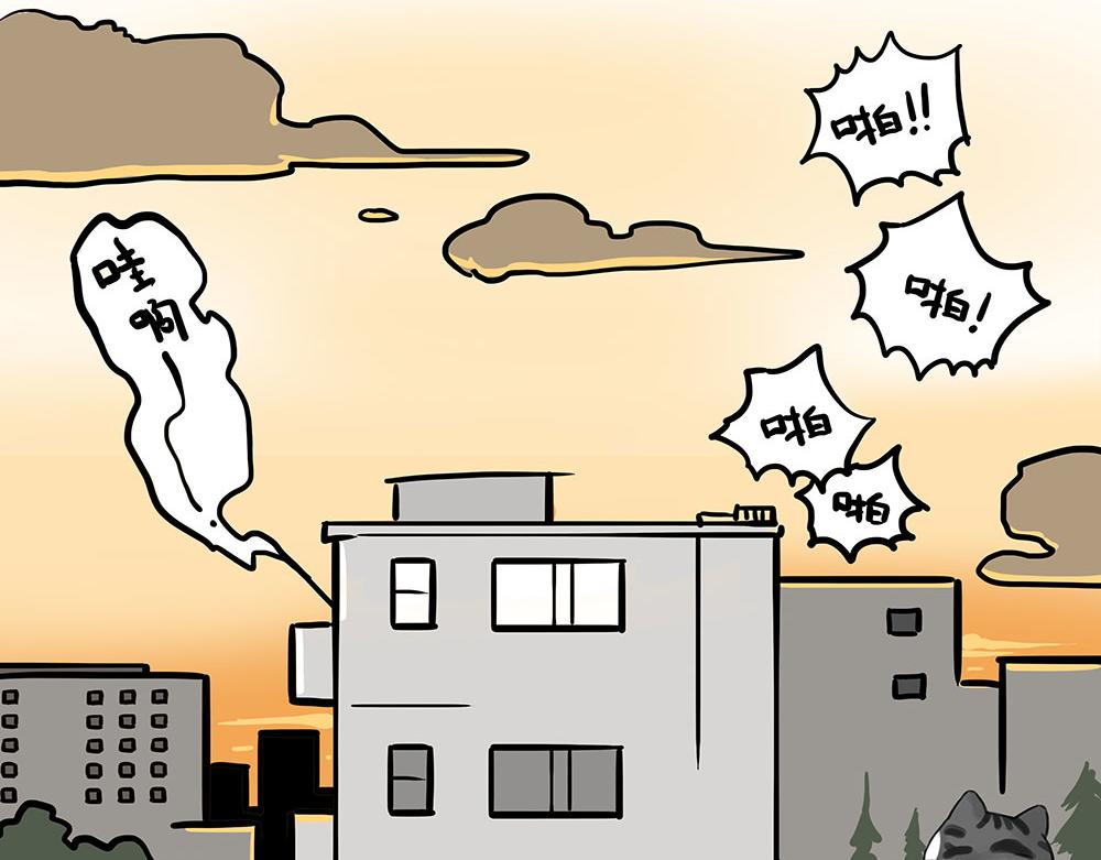 🍘吾皇巴扎黑 第438话 “坏心”办好事 第47页