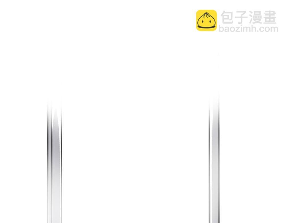 🍘吾皇巴扎黑 第444话 定！ 第12页