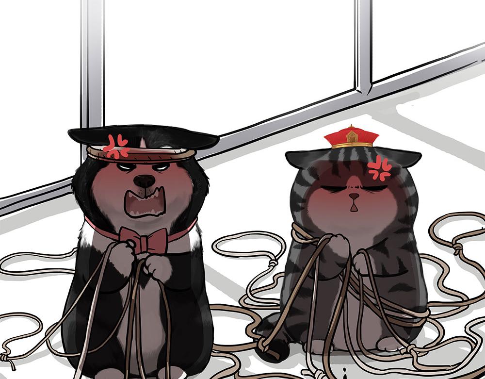 🍘吾皇巴扎黑 第444话 定！ 第13页