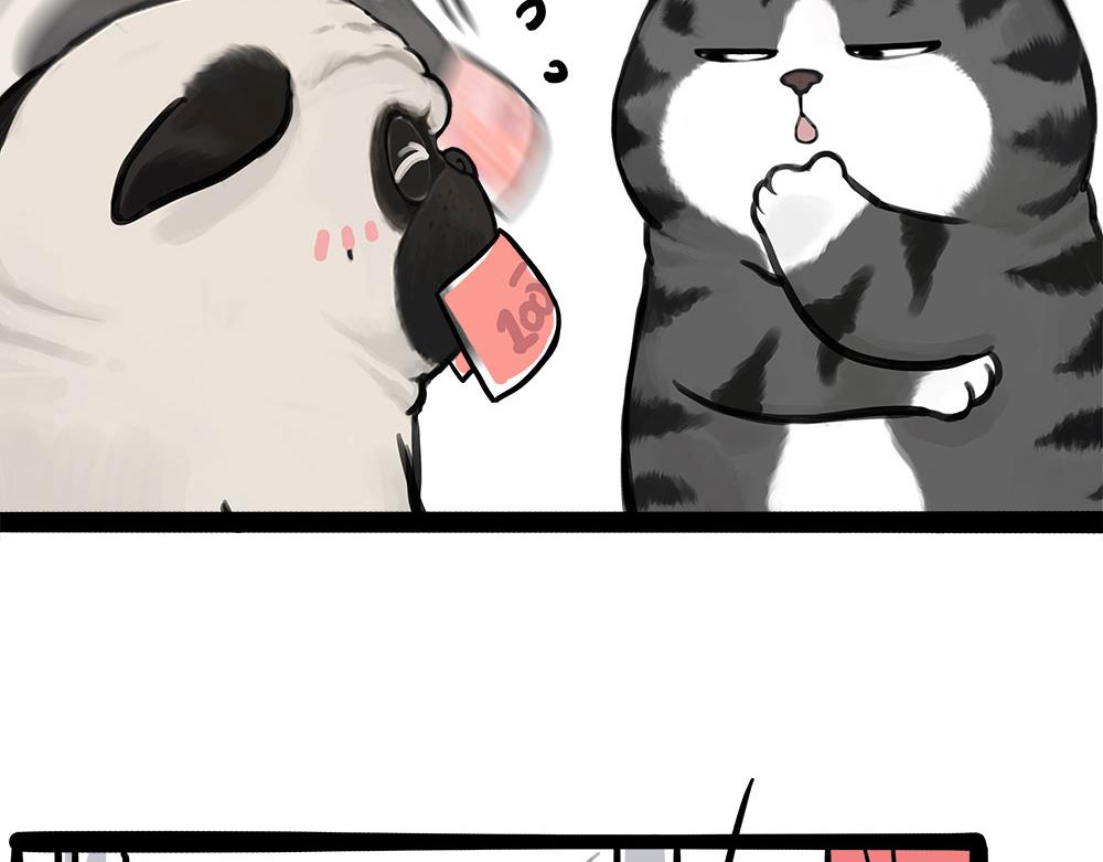 🍘吾皇巴扎黑 第450话 黑黑过来！ 第38页