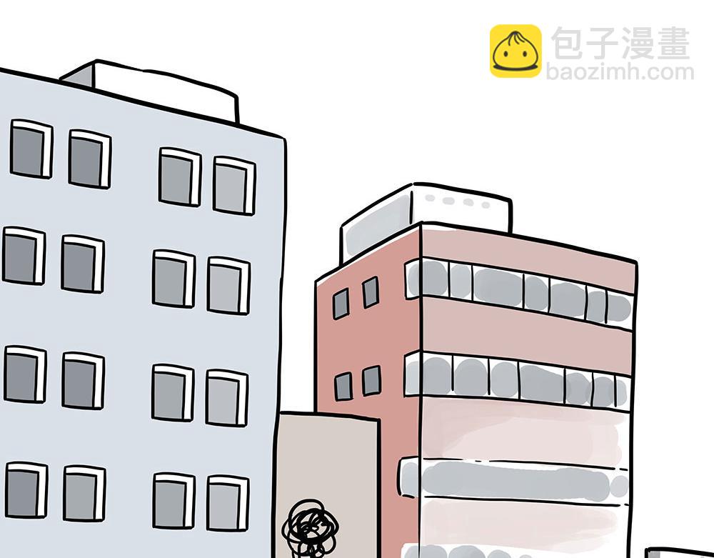 🍘吾皇巴扎黑 第452话 人生的容错率 第11页