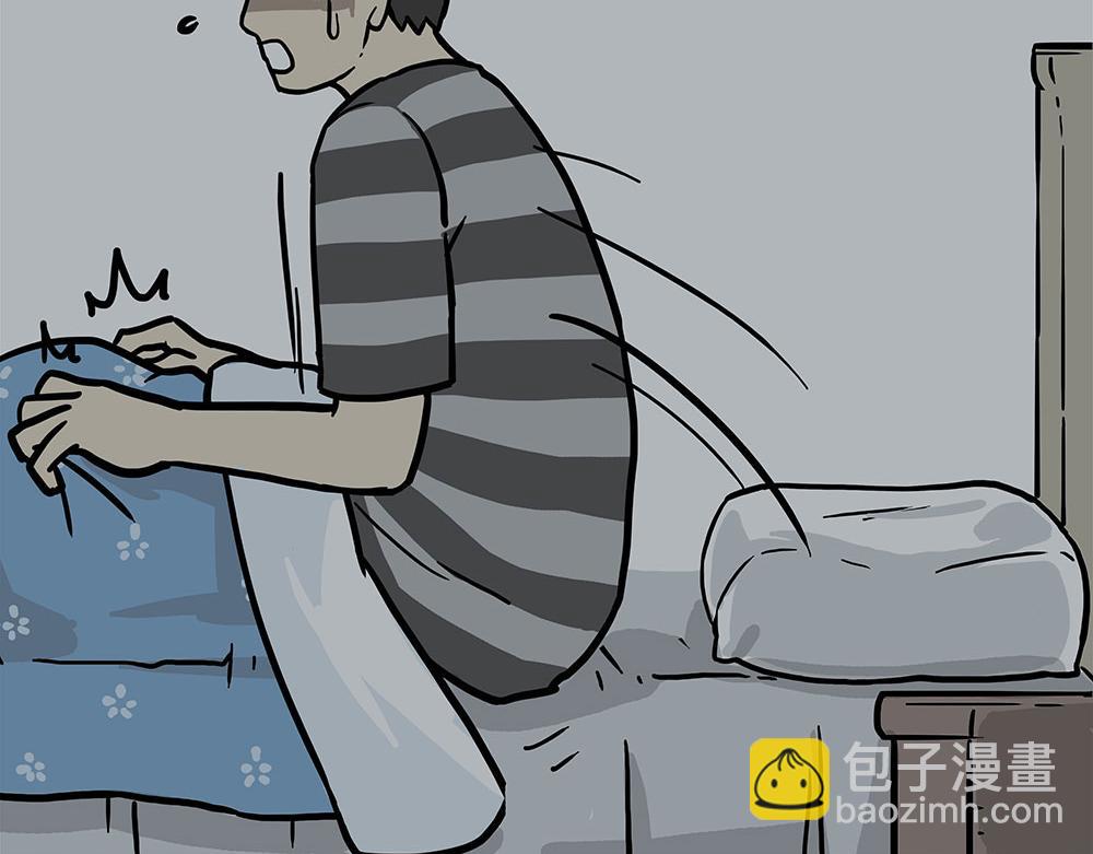 🍘吾皇巴扎黑 第452话 人生的容错率 第28页
