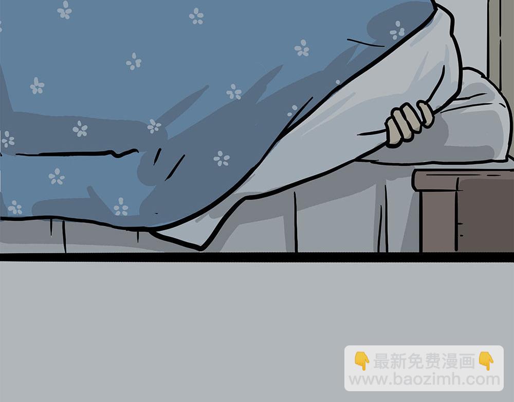 🍘吾皇巴扎黑 第452话 人生的容错率 第38页