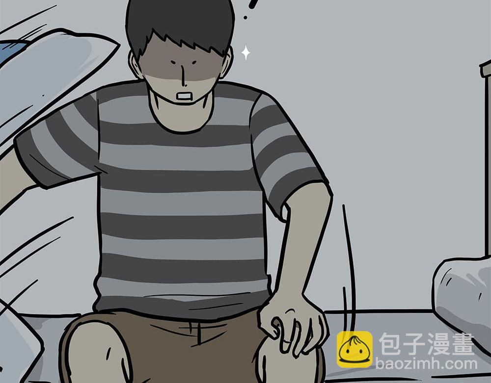 🍘吾皇巴扎黑 第452话 人生的容错率 第40页