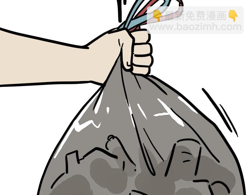 🍘吾皇巴扎黑 第462话 鸽王（被迫版） 第22页