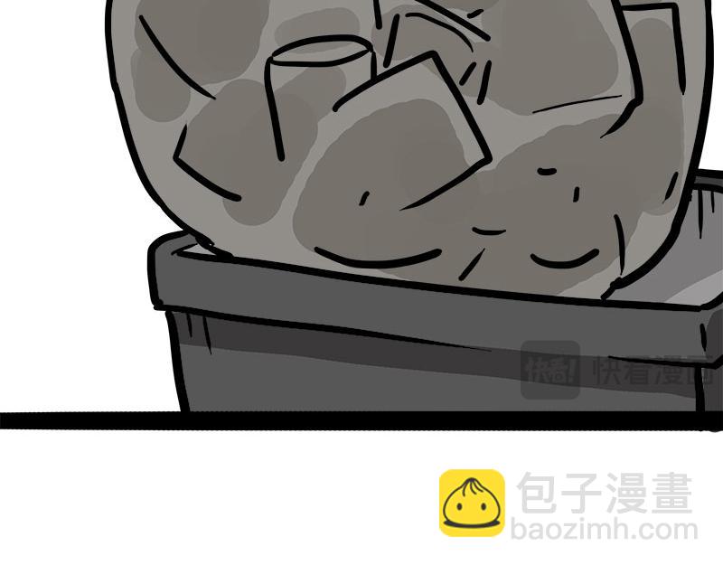 🍘吾皇巴扎黑 第462话 鸽王（被迫版） 第23页