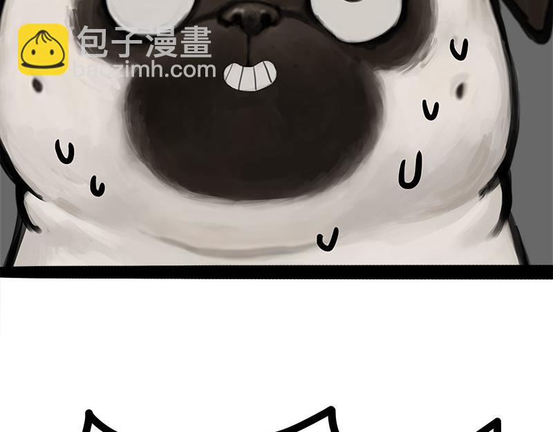 🍘吾皇巴扎黑 第462话 鸽王（被迫版） 第29页