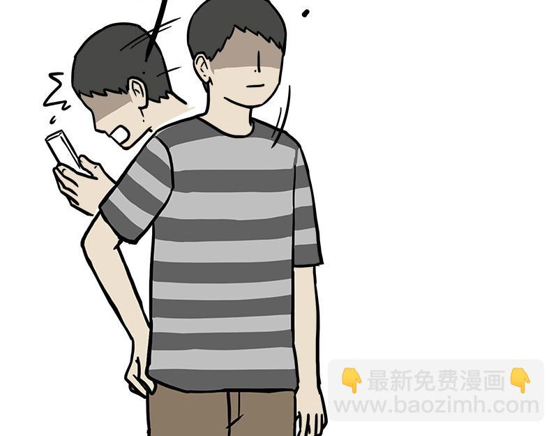 🍘吾皇巴扎黑 第462话 鸽王（被迫版） 第36页