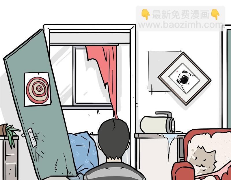🍘吾皇巴扎黑 第462话 鸽王（被迫版） 第43页