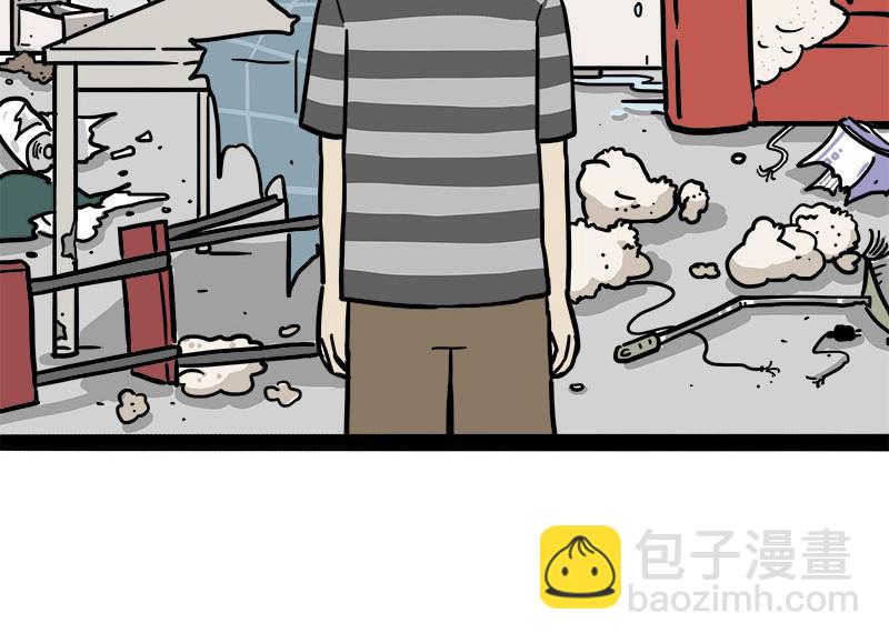 🍘吾皇巴扎黑 第462话 鸽王（被迫版） 第44页