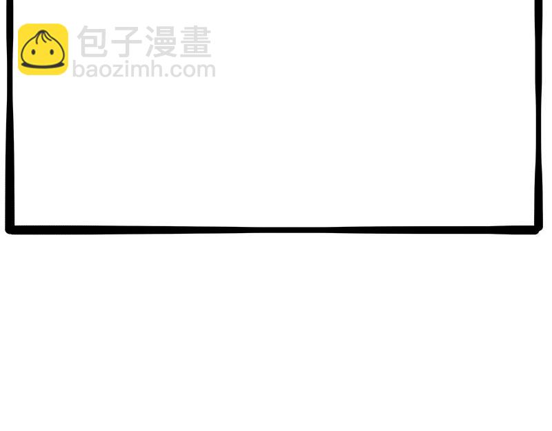 🍘吾皇巴扎黑 第462话 鸽王（被迫版） 第48页