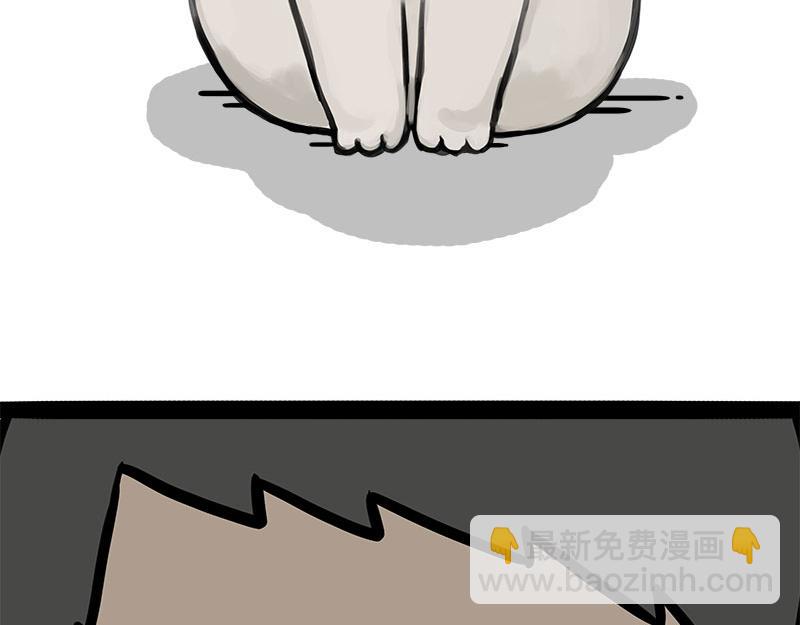 🍘吾皇巴扎黑 第462话 鸽王（被迫版） 第8页