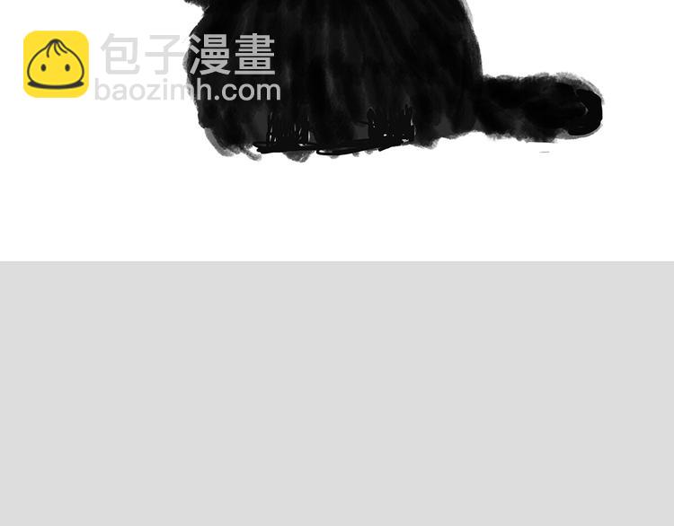 🍘吾皇巴扎黑 第48话 感觉自己失宠了（下） 第2页