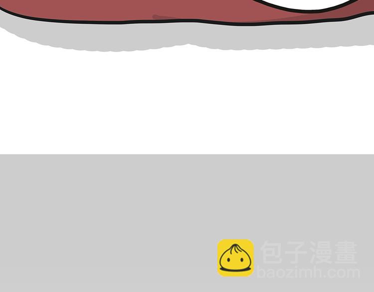 🍘吾皇巴扎黑 第50话 你的身边有我在 第8页