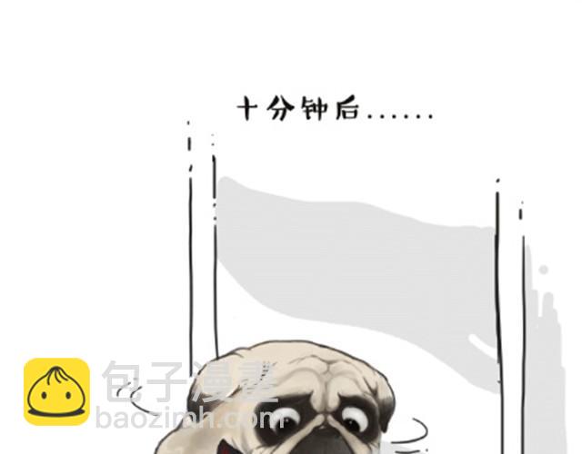 🍘吾皇巴扎黑 第6话 喵的睡姿就是如此奔放 第10页
