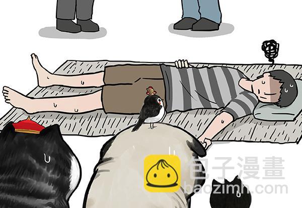 🍘吾皇巴扎黑 第64话 就在你身边 第10页