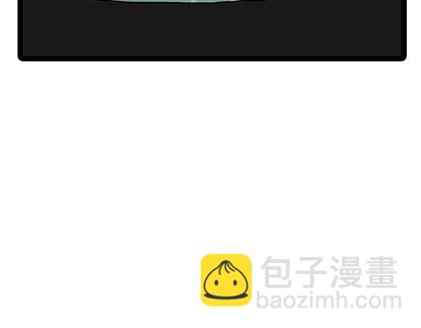🍘吾皇巴扎黑 第68话 给你讲个笑话 第24页