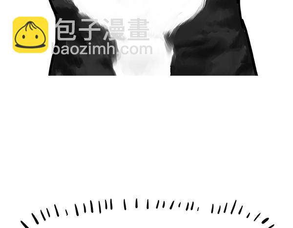 🍘吾皇巴扎黑 第68话 给你讲个笑话 第8页