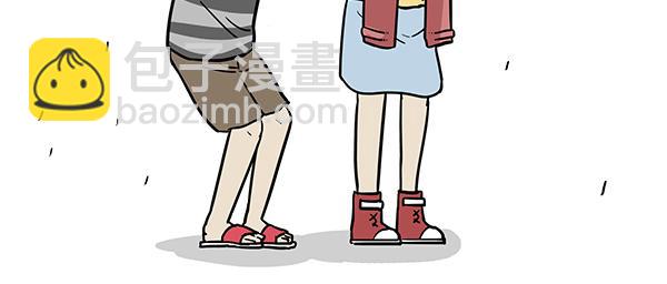 🍘吾皇巴扎黑 第72话 巴扎黑新用途 第14页
