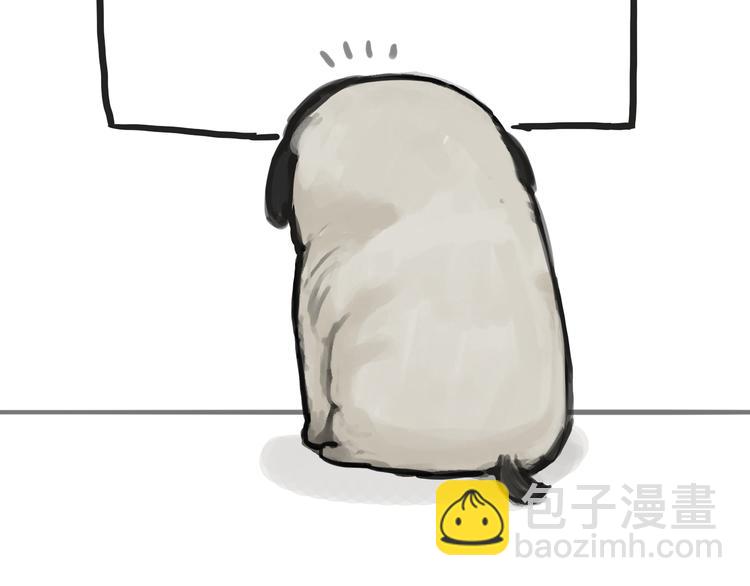 🍘吾皇巴扎黑 第74话 猫主子送的也敢扔 第19页