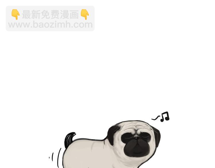 🍘吾皇巴扎黑 第76话 巴扎黑三顾屎粑粑 第14页
