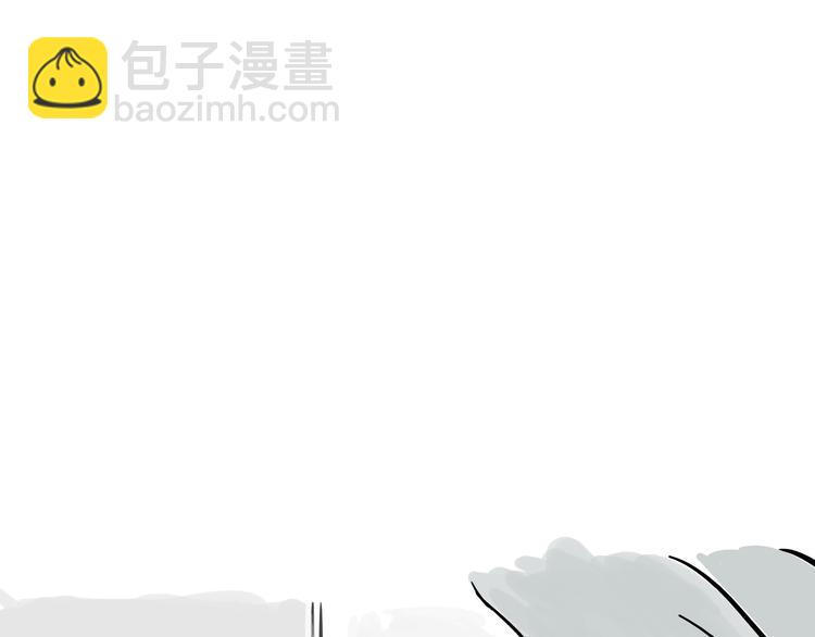 🍘吾皇巴扎黑 第76话 巴扎黑三顾屎粑粑 第22页