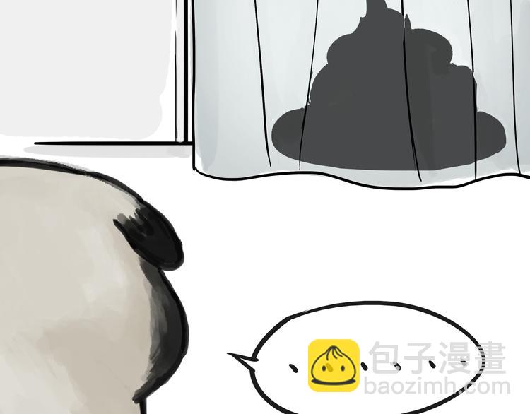 🍘吾皇巴扎黑 第76话 巴扎黑三顾屎粑粑 第28页