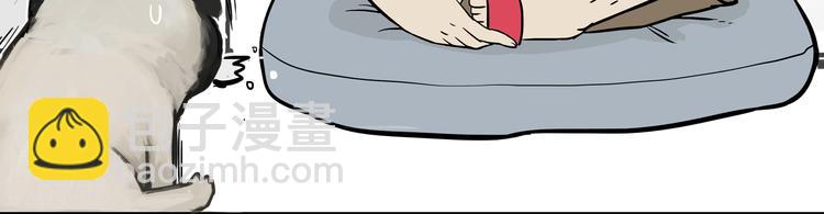 🍘吾皇巴扎黑 第76话 巴扎黑三顾屎粑粑 第34页